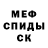 Метадон methadone Lester Yoga