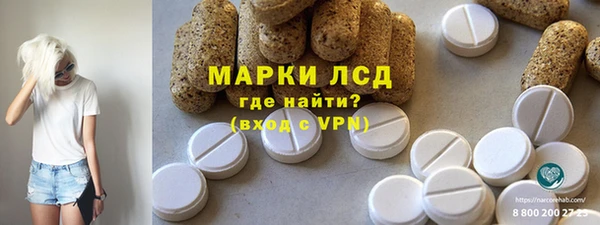 кокс Алексеевка