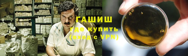 jwh Алзамай
