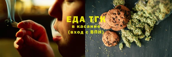 jwh Алзамай