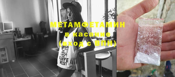 марки lsd Гусиноозёрск