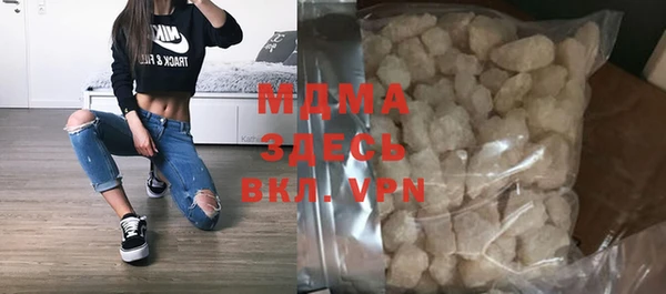 кокс Алексеевка