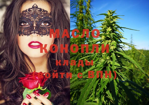 каннабис Алексин