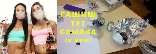 jwh Алзамай