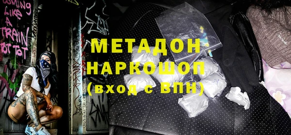 ПСИЛОЦИБИНОВЫЕ ГРИБЫ Сафоново