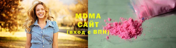 кокс Алексеевка