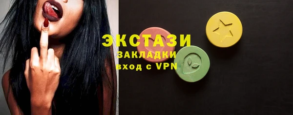 jwh Алзамай