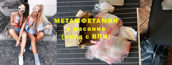 кокс Алексеевка