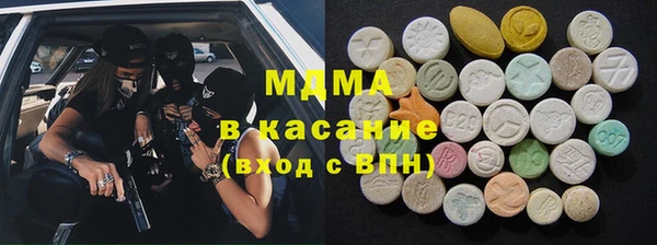 jwh Алзамай