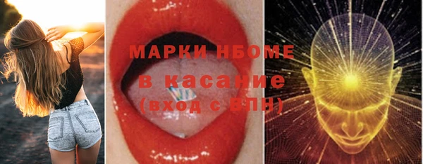 кокс Алексеевка