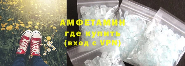 jwh Алзамай