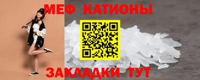 ECSTASY Ливны