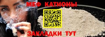 ECSTASY Ливны