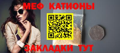 кокаин перу Лесосибирск