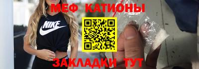 ECSTASY Ливны