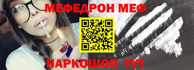 ECSTASY Ливны