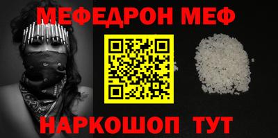 марки lsd Ликино-Дулёво