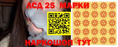 ECSTASY Ливны