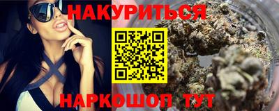 кокаин перу Лесосибирск