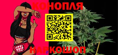 марки lsd Ликино-Дулёво