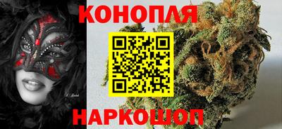 ECSTASY Ливны