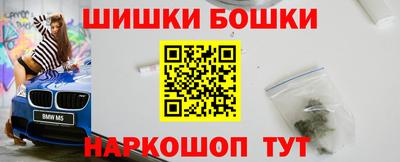 марки lsd Ликино-Дулёво