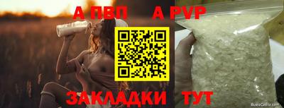 марки lsd Ликино-Дулёво