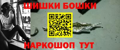 ECSTASY Ливны