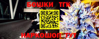 кокаин перу Лесосибирск