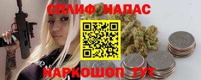 кокаин перу Лесосибирск