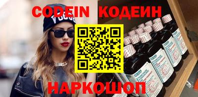 марки lsd Ликино-Дулёво