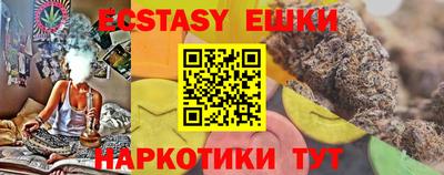 марки lsd Ликино-Дулёво
