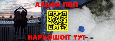 кокаин перу Лесосибирск