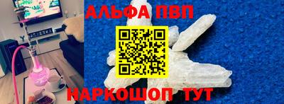 марки lsd Ликино-Дулёво
