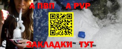 ECSTASY Ливны
