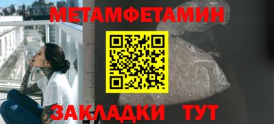 кокаин перу Лесосибирск