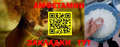 ECSTASY Ливны