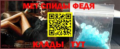 ECSTASY Ливны