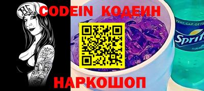 ECSTASY Ливны