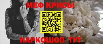 кокаин перу Лесосибирск