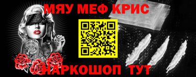 ECSTASY Ливны