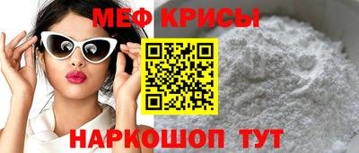 ECSTASY Ливны